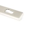 Polished Marine SS (316) Brompton Slimline Espag. Lock Set